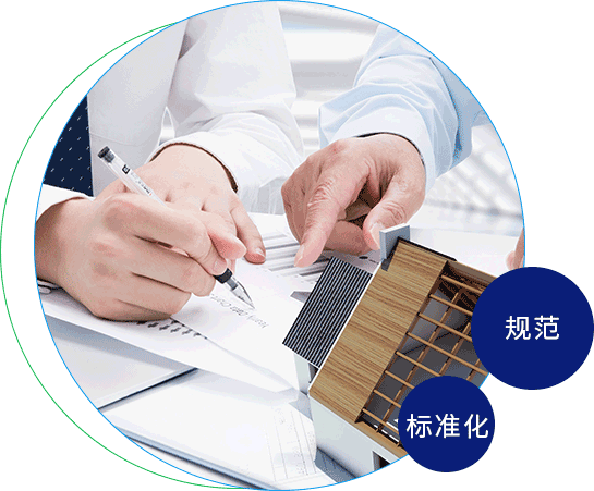 中国老妇人BBW敏达环保科技（嘉兴）有限公司